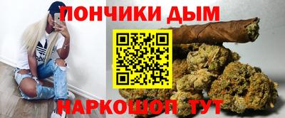 экстази Бийск