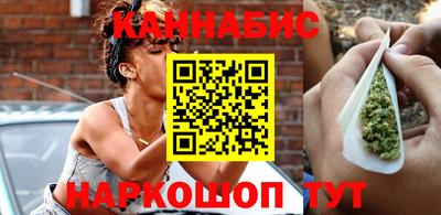 гидропоника Бугуруслан