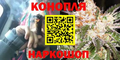 кристаллы Бузулук