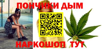 гидропоника Бугуруслан