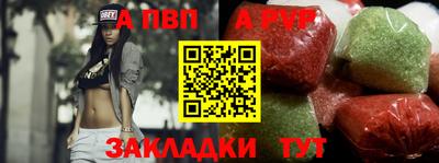 круглые Бугуруслан