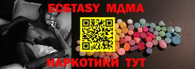 мдпв Будённовск