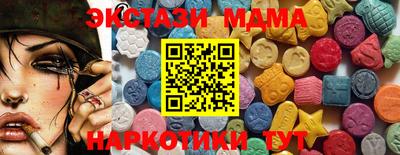 мдпв Будённовск
