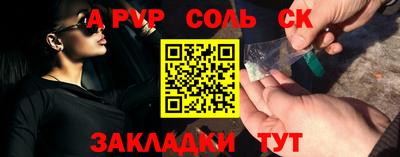 гидропоника Бугуруслан