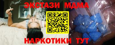 мдпв Будённовск