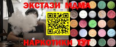 mix Берёзовский