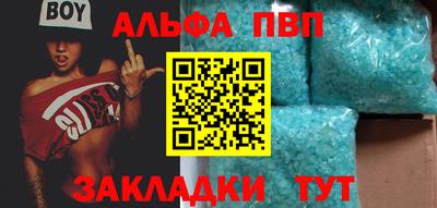 mix Берёзовский