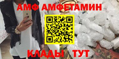 гидропоника Бугуруслан
