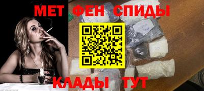 экстази Бийск