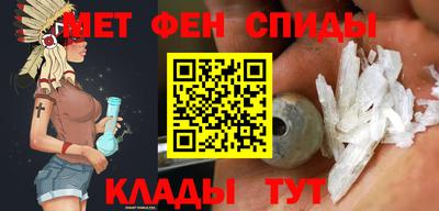 кристаллы Бузулук