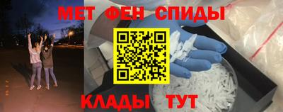 гидропоника Бугуруслан
