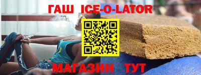 гидропоника Бугуруслан