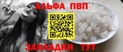 mix Берёзовский