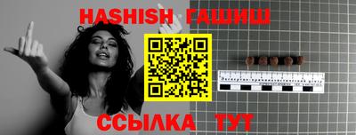 mix Берёзовский