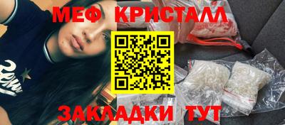 гидропоника Бугуруслан
