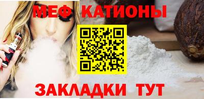 mix Берёзовский