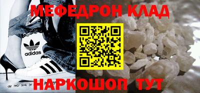 экстази Бийск