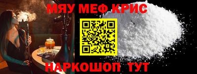 гидропоника Бугуруслан