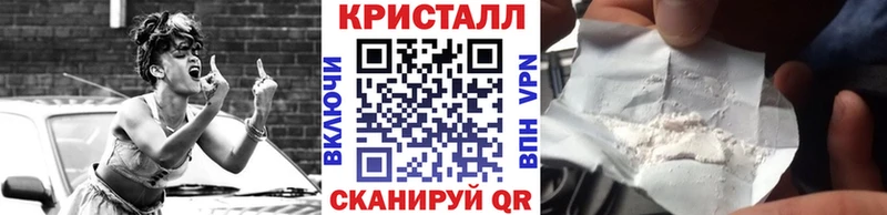 Первитин пудра  Жуковский 
